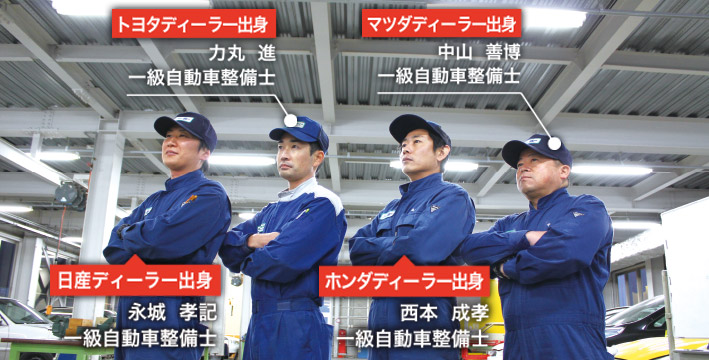 講師紹介画像