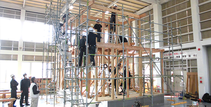 建設学部のPOINT.2