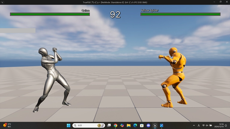 キーポイント④