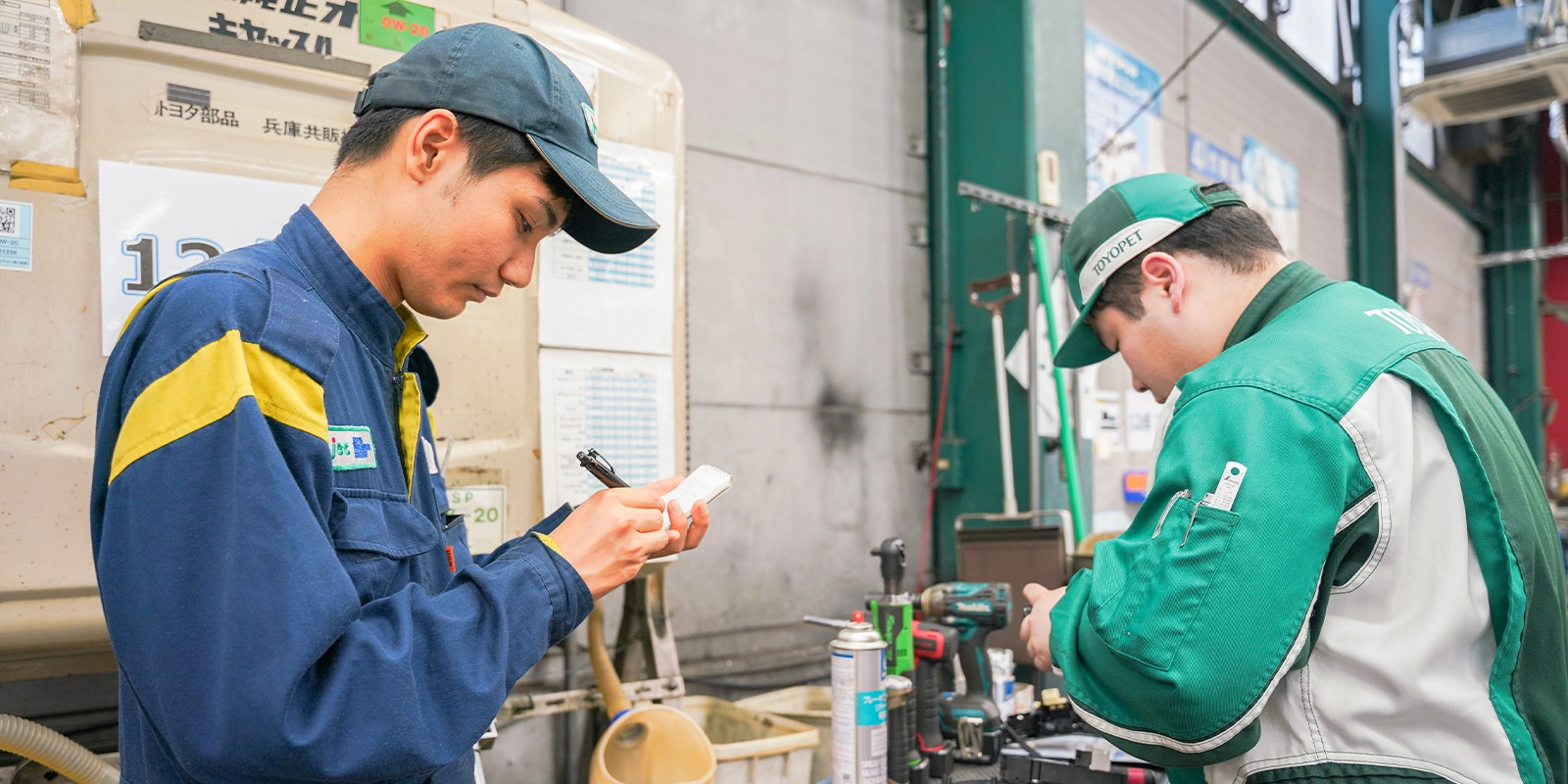 企業インターンシップ