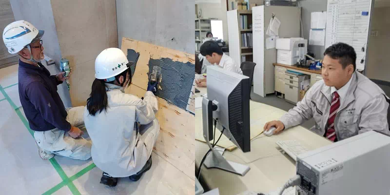 建設インターンシップ