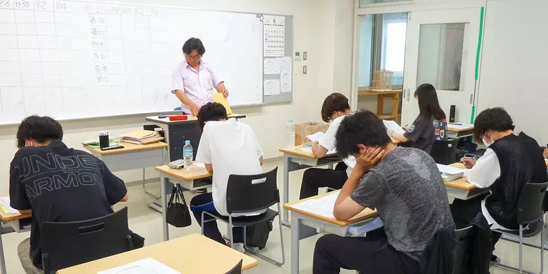 資格対策講座
