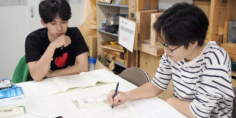 学科試験対策